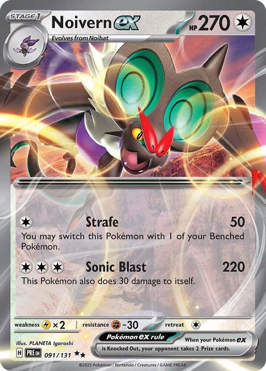 Buy Pokemon cards Australia - Noivern EX 091/131 - Premium Raw Card from Monster Mart - Pokémon Card Emporium - Shop now at Monster Mart - Pokémon Cards Australia. Double Rare, EX, NEW 25 Feb, Prismatic Evolutions