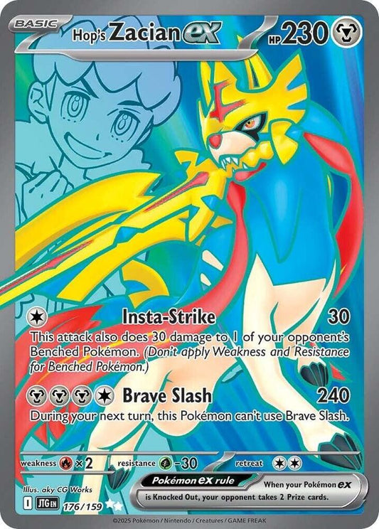 Hop's Zacian EX 176/159