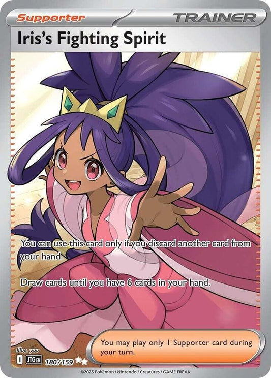 Buy Pokemon cards Australia - Iris's Fighting Spirit 180/159 - Premium Raw Card from Monster Mart - Pokémon Card Emporium - Shop now at Monster Mart - Pokémon Cards Australia. Journey Together, NEW 14 Apr, Trainer, Ultra Rare