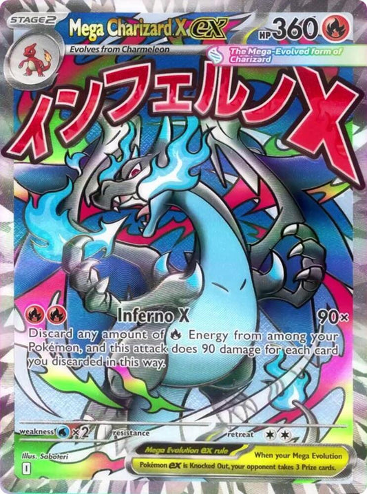 Mega Charizard X EX 023