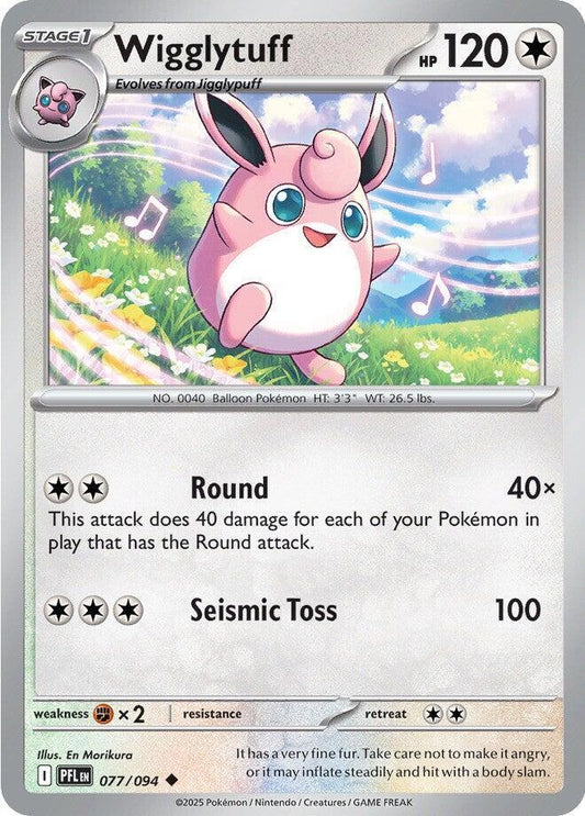 Wigglytuff Reverse Holo 077/094 - Monster Mart - Pokémon Cards Australia