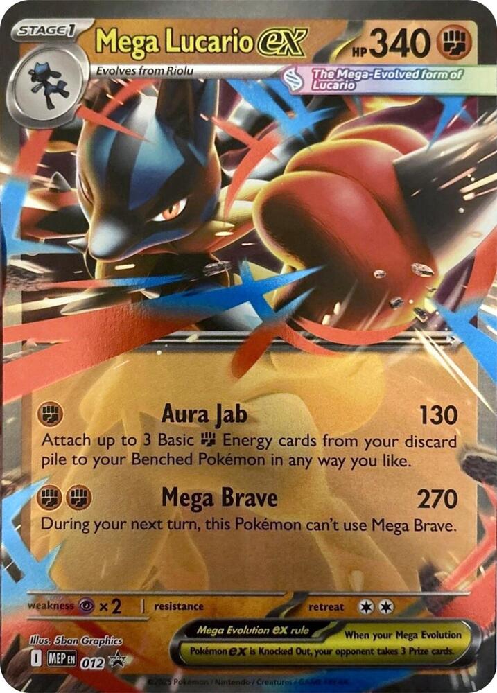 Mega Lucario EX 012