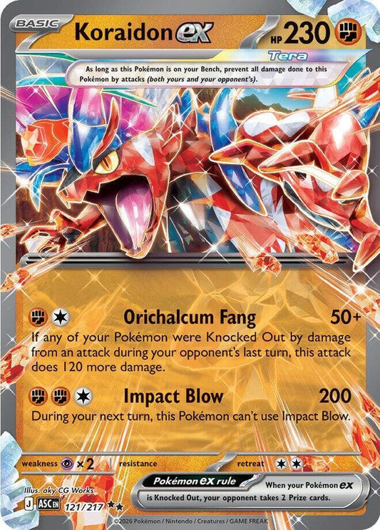 Koraidon EX 121/217 - Monster Mart - Pokémon Cards Australia