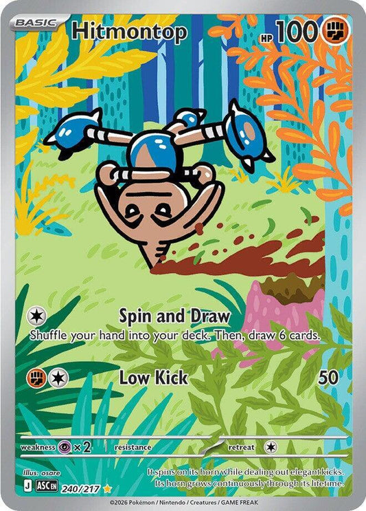 Hitmontop 240/217 - Monster Mart - Pokémon Cards Australia