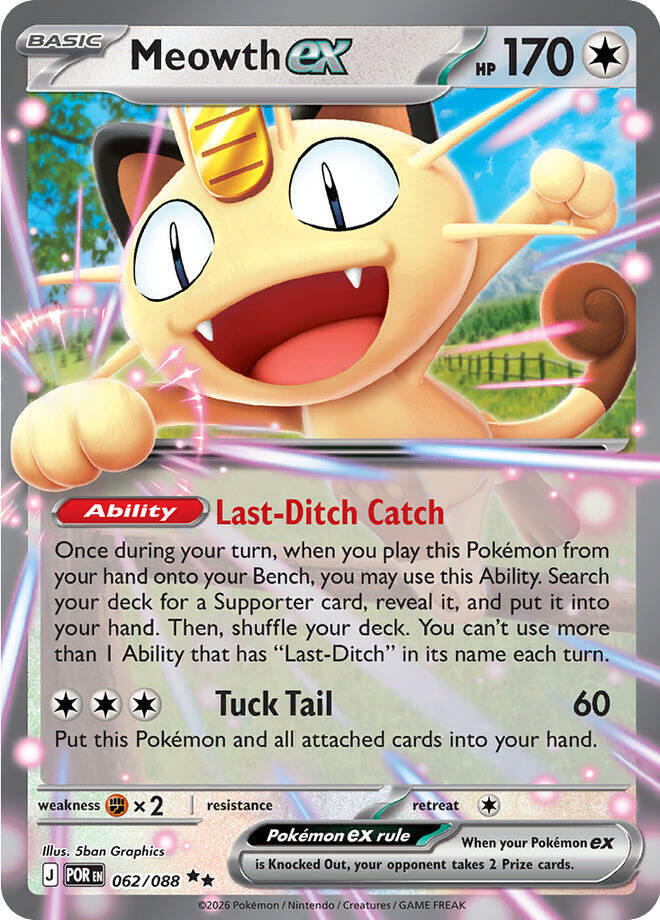 Meowscarada EX 256/193 Raw Card - Rare Collectible Item