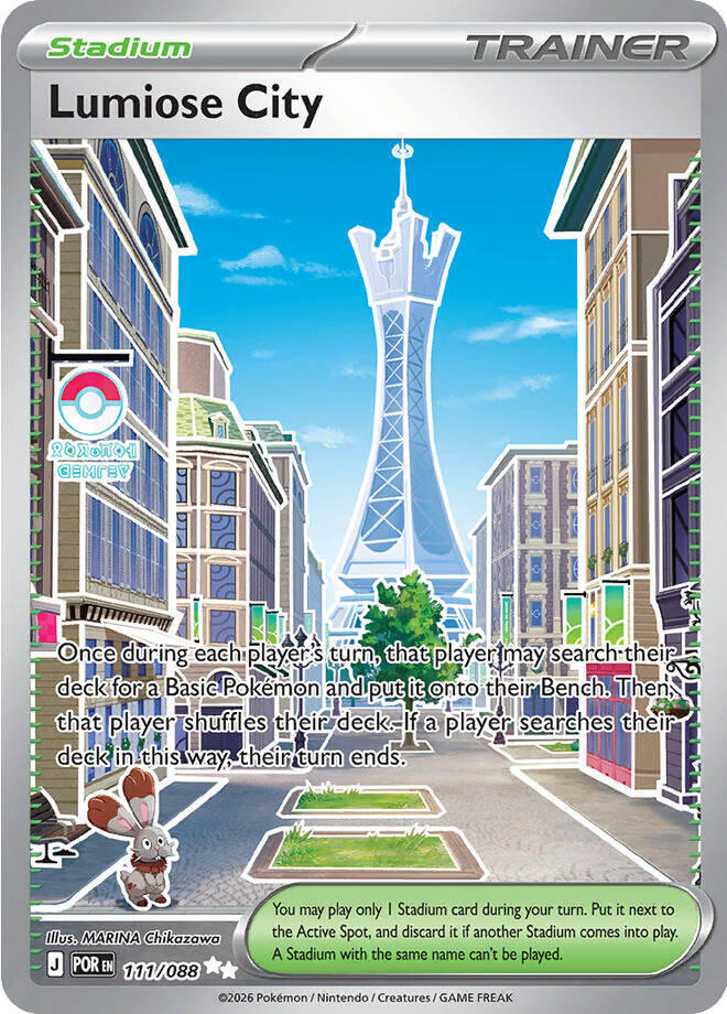 Lumiose City 111/088 - Monster Mart - Pokémon Cards Australia