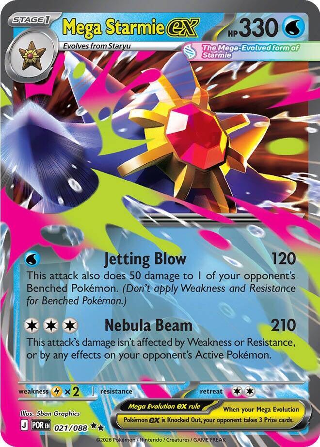 Mega Starmie EX 021/088 - Monster Mart - Pokémon Cards Australia