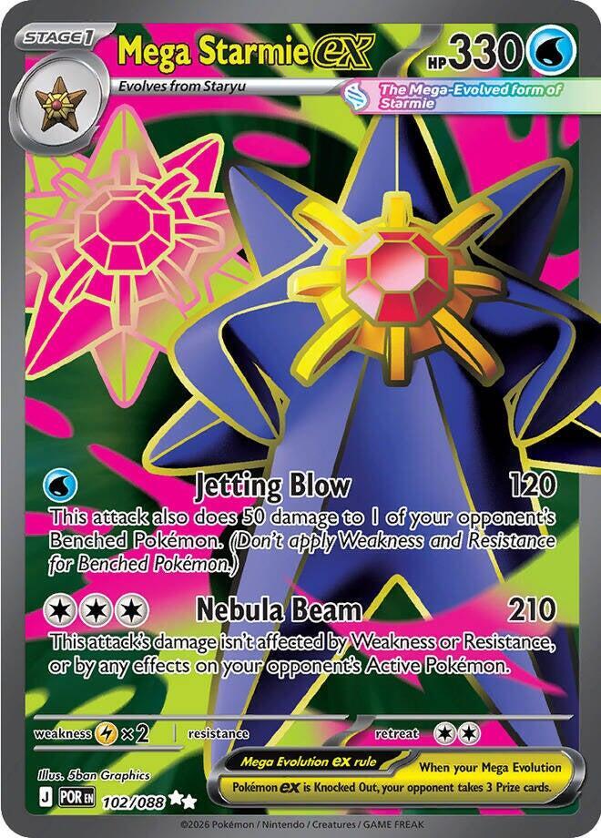 Mega Starmie EX 102/088 - Monster Mart - Pokémon Cards Australia