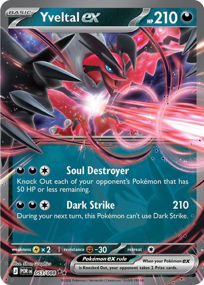 Yveltal EX 053/088 - Monster Mart - Pokémon Cards Australia