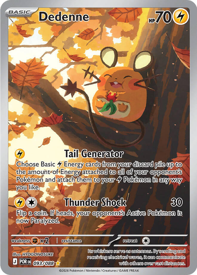 Dedenne 093/088 - Monster Mart - Pokémon Cards Australia