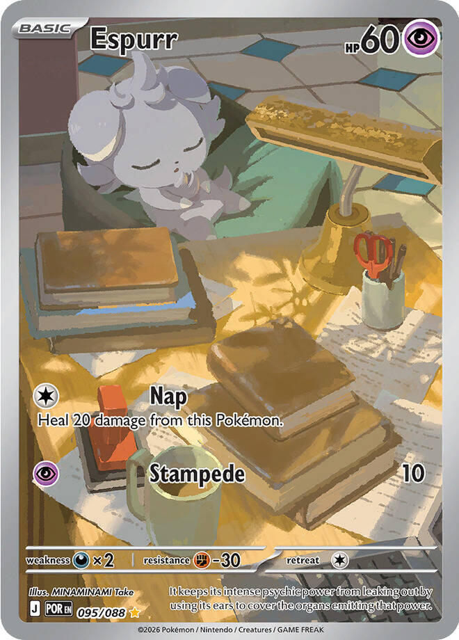 Espurr 095/088 - Monster Mart - Pokémon Cards Australia