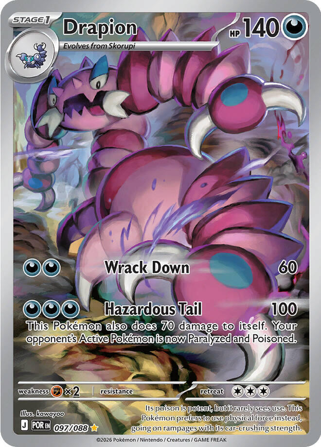 Drapion 097/088 - Monster Mart - Pokémon Cards Australia