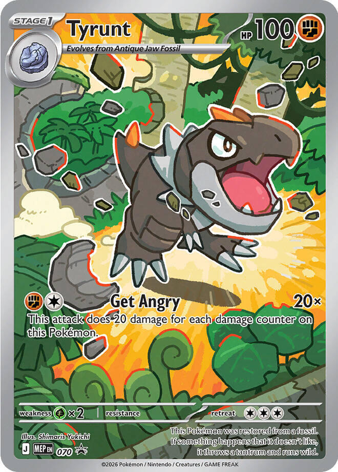 Tyrunt 070 Sealed - Monster Mart - Pokémon Cards Australia