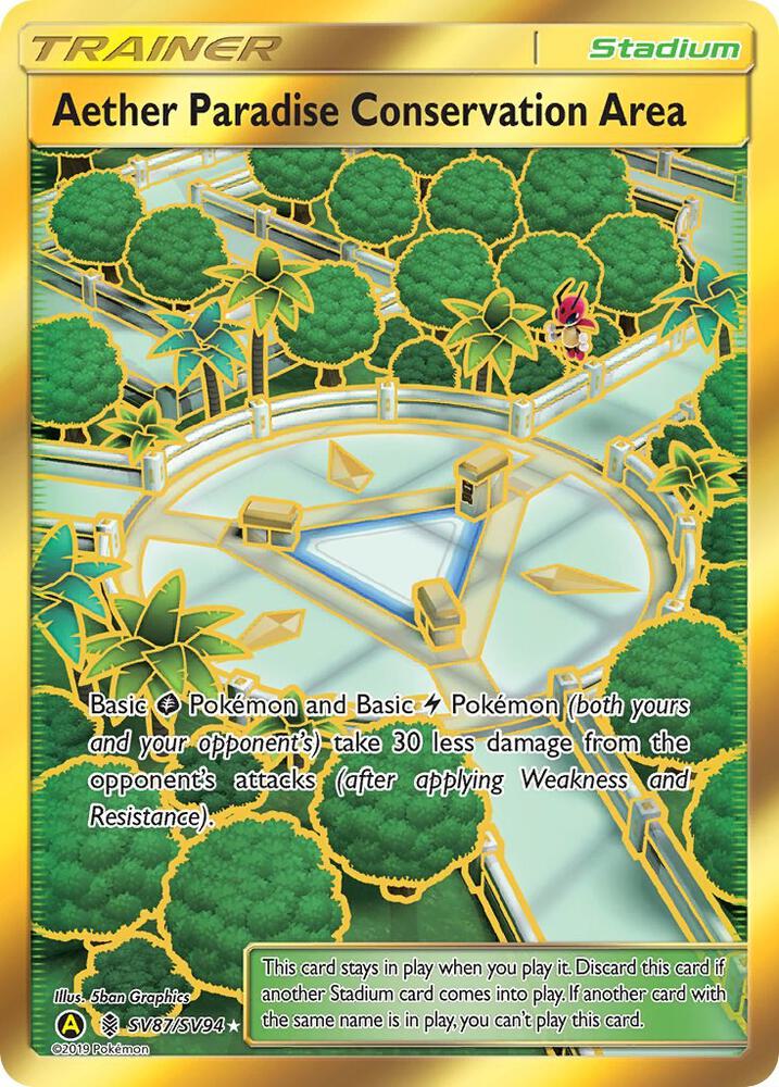 Aether Paradise Conservation Area SV87/SV94 - Monster Mart - Pokémon Cards Australia