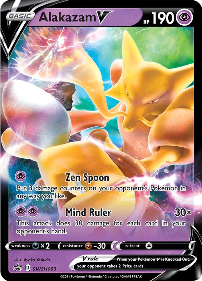 Alakazam V SWSH083 - Monster Mart - Pokémon Cards Australia