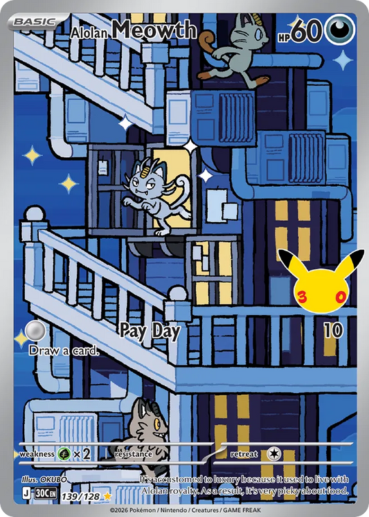 Alolan Meowth 139/128 - Monster Mart - Pokémon Cards Australia