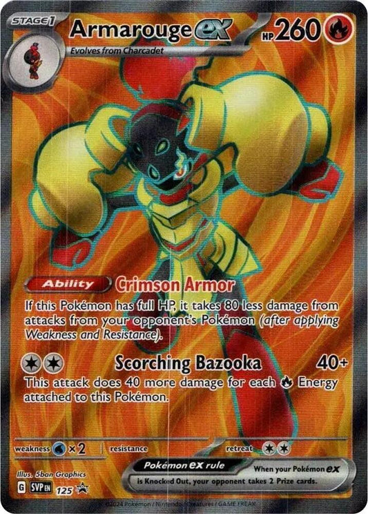 Amarouge EX 125 - Monster Mart - Pokémon Cards Australia