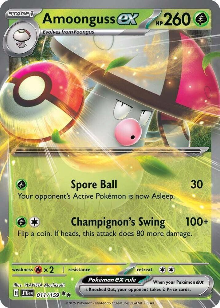 Amoonguss EX 011/159 - Monster Mart - Pokémon Cards Australia Pokemon Cards