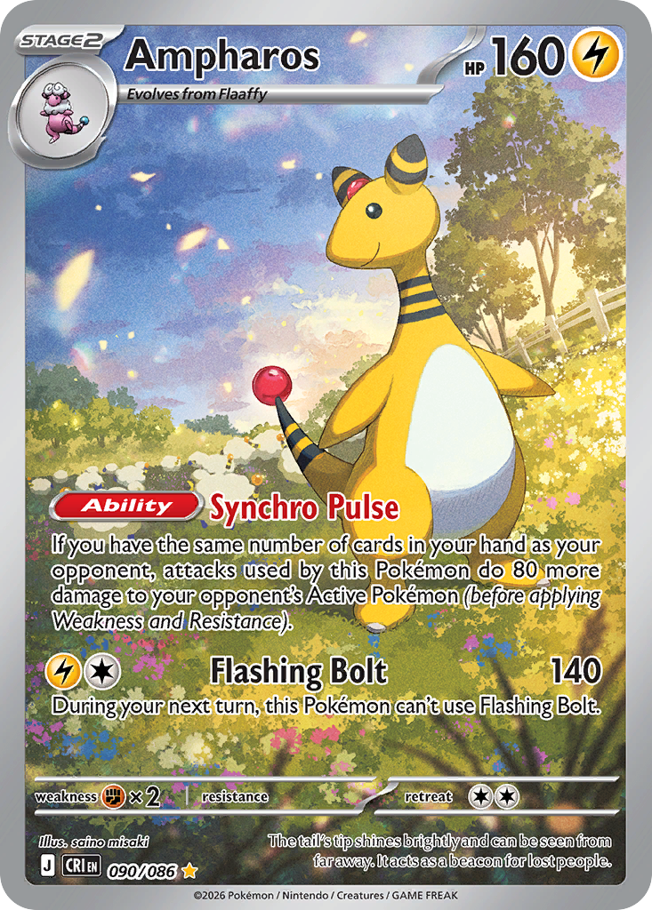 Ampharos 090/086 - Monster Mart - Pokémon Cards Australia