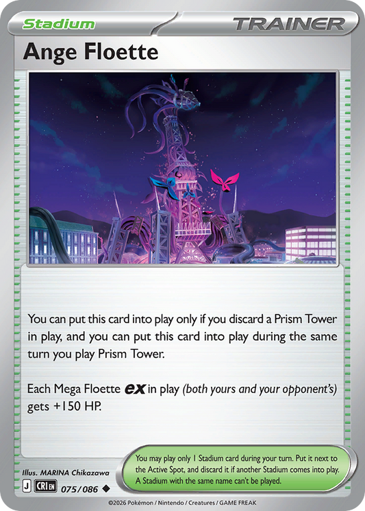 Ange Floette Reverse Holo 075/086 - Monster Mart - Pokémon Cards Australia