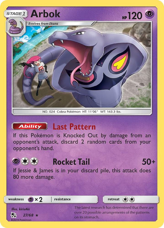Arbok Reverse Holo 27/68 - Monster Mart - Pokémon Cards Australia