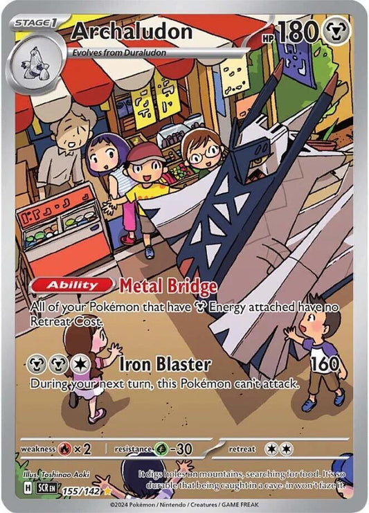 Archaludon 155/142 - Monster Mart - Pokémon Cards Australia