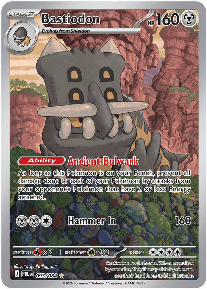 Bastiodon 093/084 - Monster Mart - Pokémon Cards Australia
