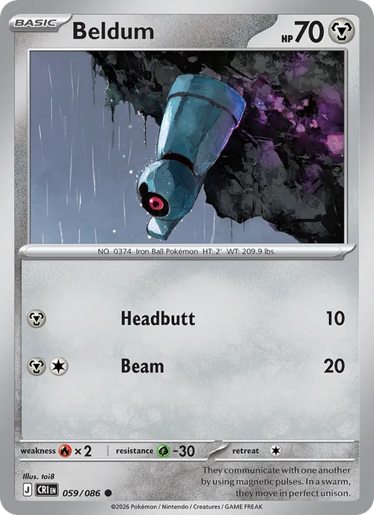 Beldum Reverse Holo 059/086 - Monster Mart - Pokémon Cards Australia