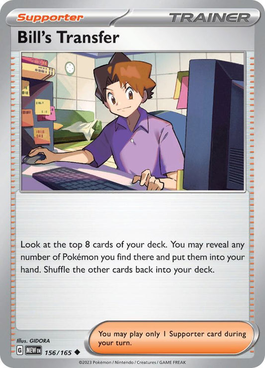 Bill's Transfer Reverse Holo 156/165 - Monster Mart - Pokémon Cards Australia