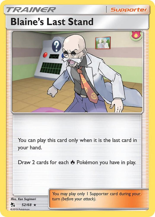 Blaine's Last Stand Reverse Holo 52/68 - Monster Mart - Pokémon Cards Australia