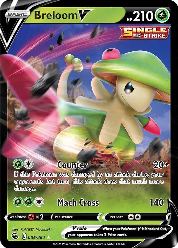 Breloom V 006/264 - Monster Mart - Pokémon Cards Australia
