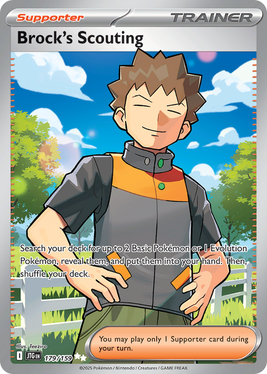 Brock's Scouting 179/159 - Monster Mart - Pokémon Cards Australia