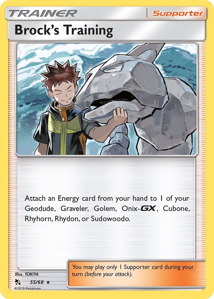 Brock's Training Reverse Holo 55/68 - Monster Mart - Pokémon Cards Australia