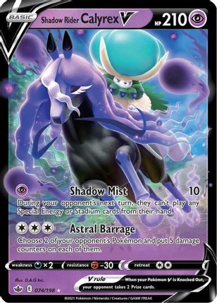 Calyrex V 074/198 - Monster Mart - Pokémon Cards Australia
