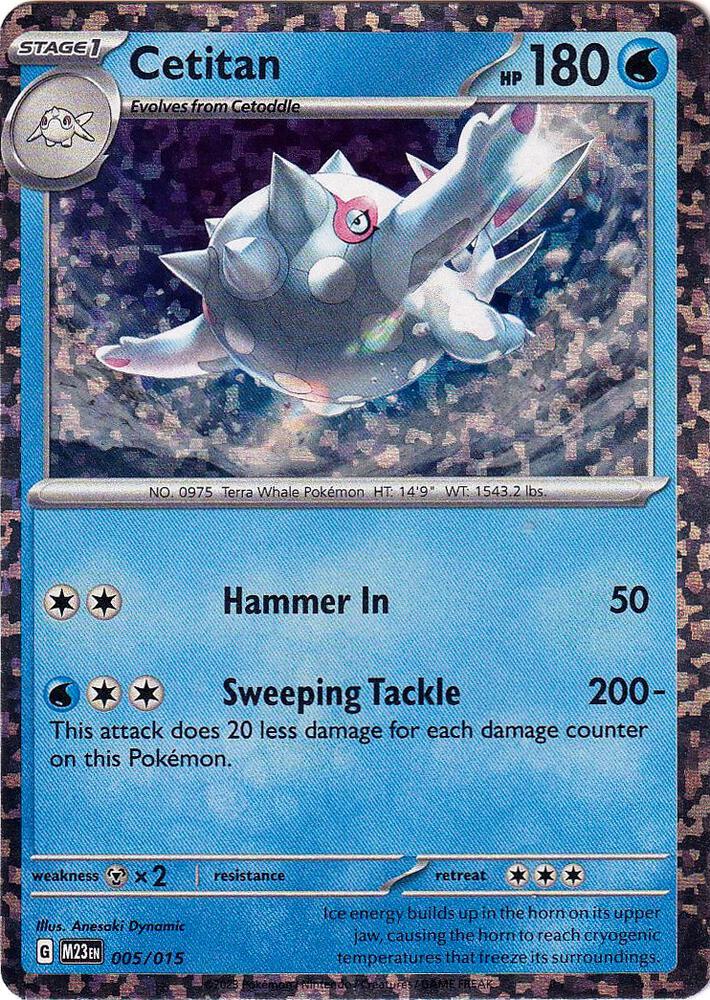 Cetitan 005/015 - Monster Mart - Pokémon Cards Australia