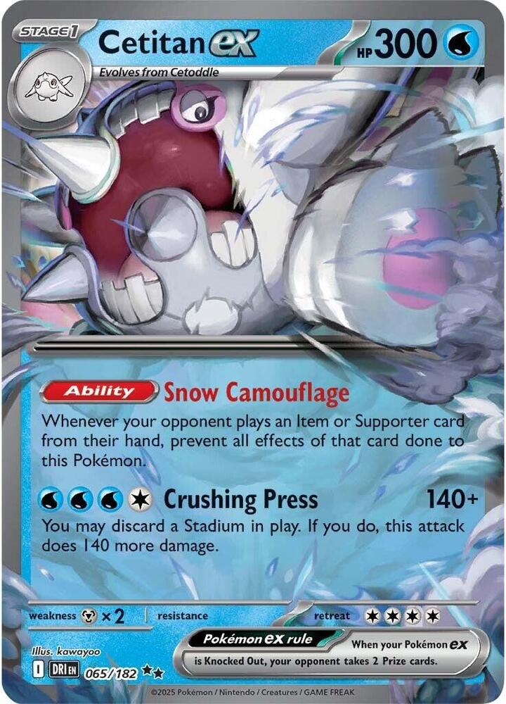 Buy Cetitan EX 065/182 Pokemon Card