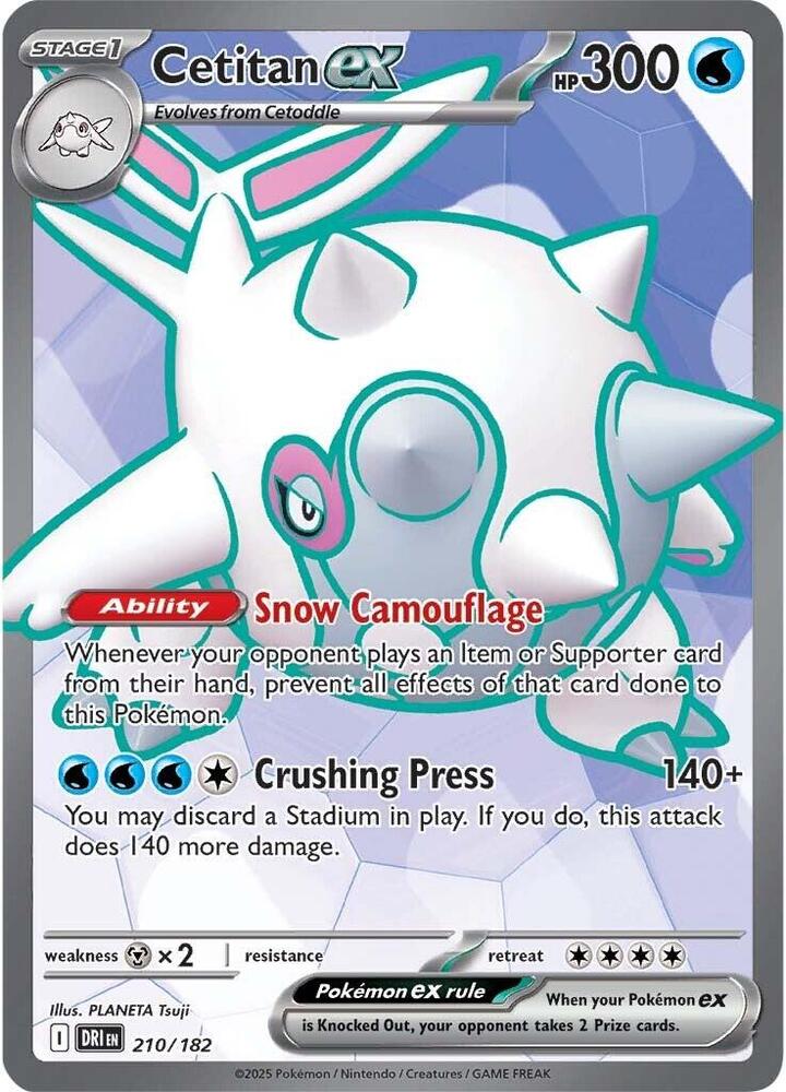 Cetitan EX 210/182 - Monster Mart - Pokémon Cards Australia