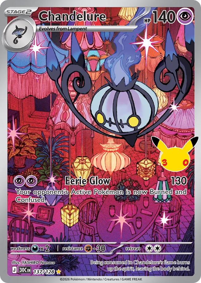 Chandelure 137/128 - Monster Mart - Pokémon Cards Australia