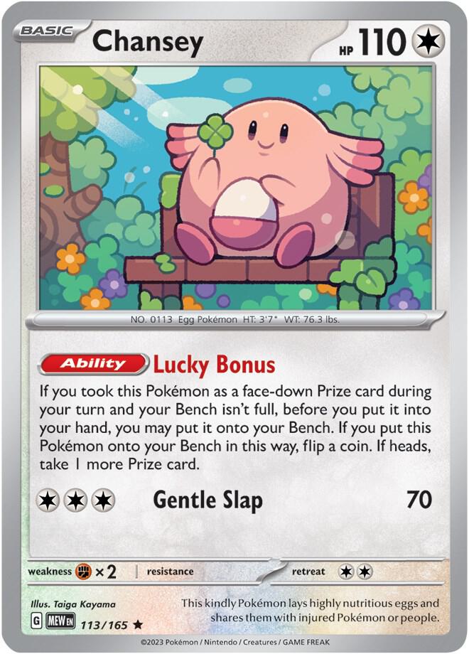 Chansey Holo 113/165 - Monster Mart - Pokémon Cards Australia