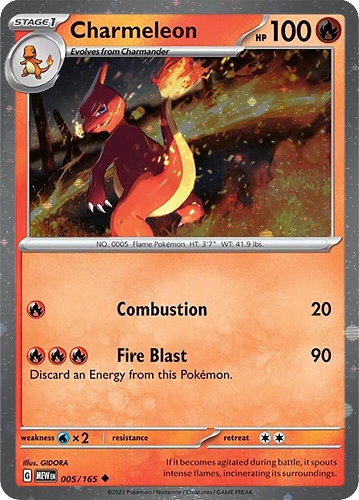 Charmeleon Cosmos Holo 005/165 - Monster Mart - Pokémon Cards Australia