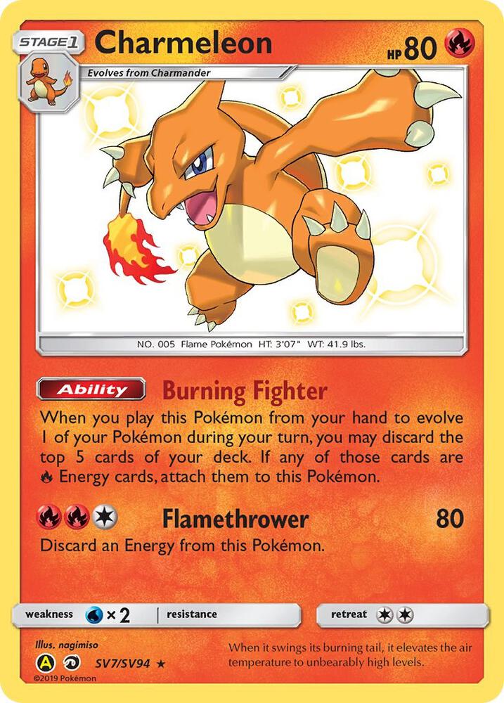 Charmeleon SV7/SV94 - Monster Mart - Pokémon Cards Australia