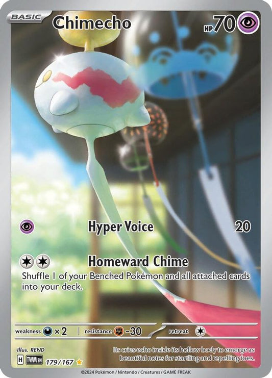 Chimecho 179/167 - Monster Mart - Pokémon Cards Australia