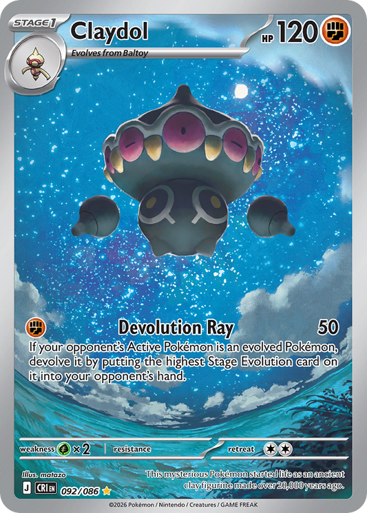 pokemon illustration rare cards 5 Card Trainer Gallery/Illustration Lot - 5 Assorted Buy Illustration Rare Pokemon Cards