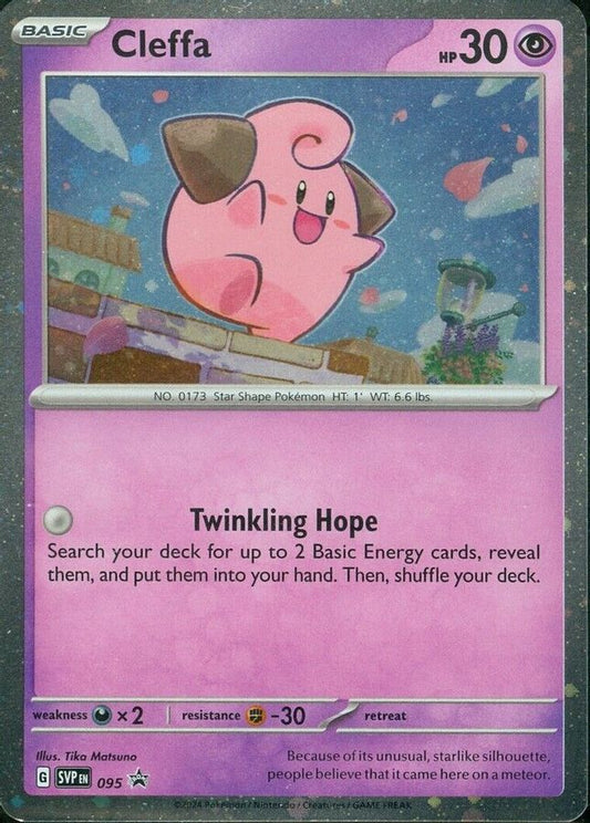 Cleffa Cosmos Holo 095 - Monster Mart - Pokémon Cards Australia