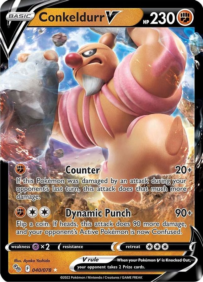 Conkeldurr V 040/078 - Monster Mart - Pokémon Cards Australia
