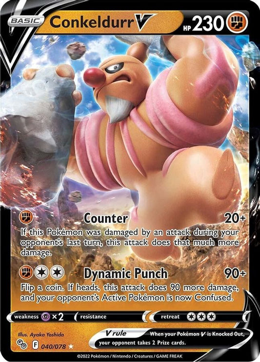 Conkeldurr V 040/078 - Monster Mart - Pokémon Cards Australia