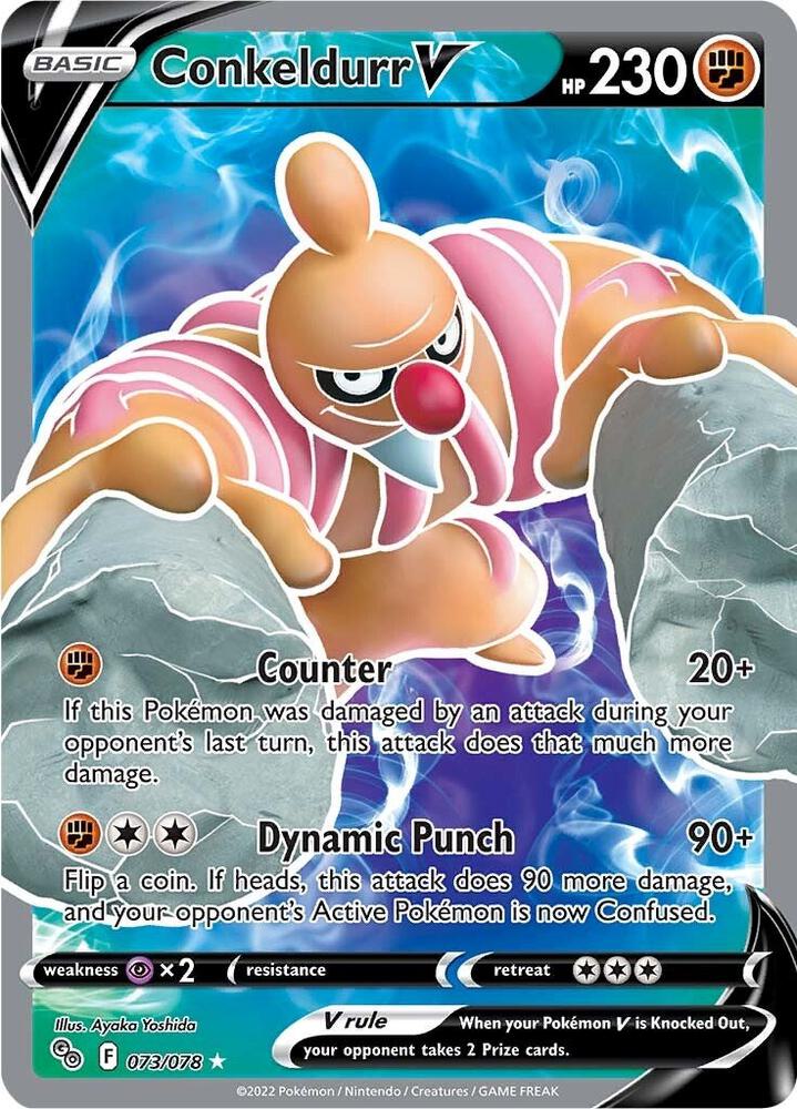 Conkeldurr V 073/078 - Monster Mart - Pokémon Cards Australia