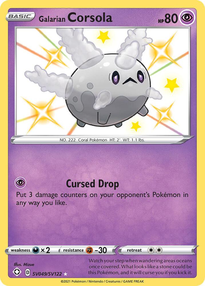 Corsola SV049/SV122 - Monster Mart - Pokémon Cards Australia