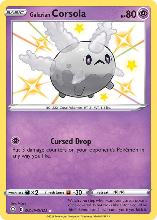 Corsola SV049/SV122 - Monster Mart - Pokémon Cards Australia