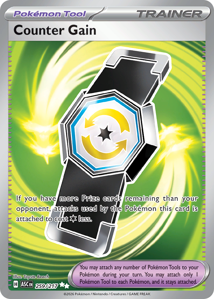 Counter Gain 259/217 - Monster Mart - Pokémon Cards Australia